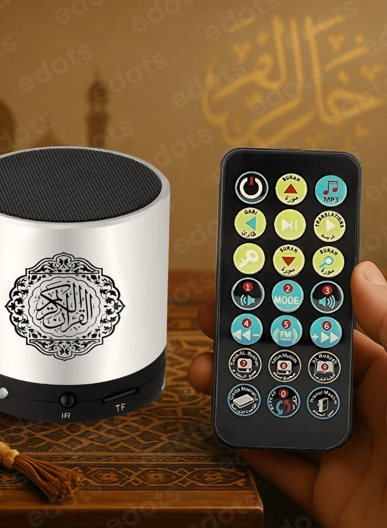 SQ-200 - 18 Quran Reciters 14 Translation Languages