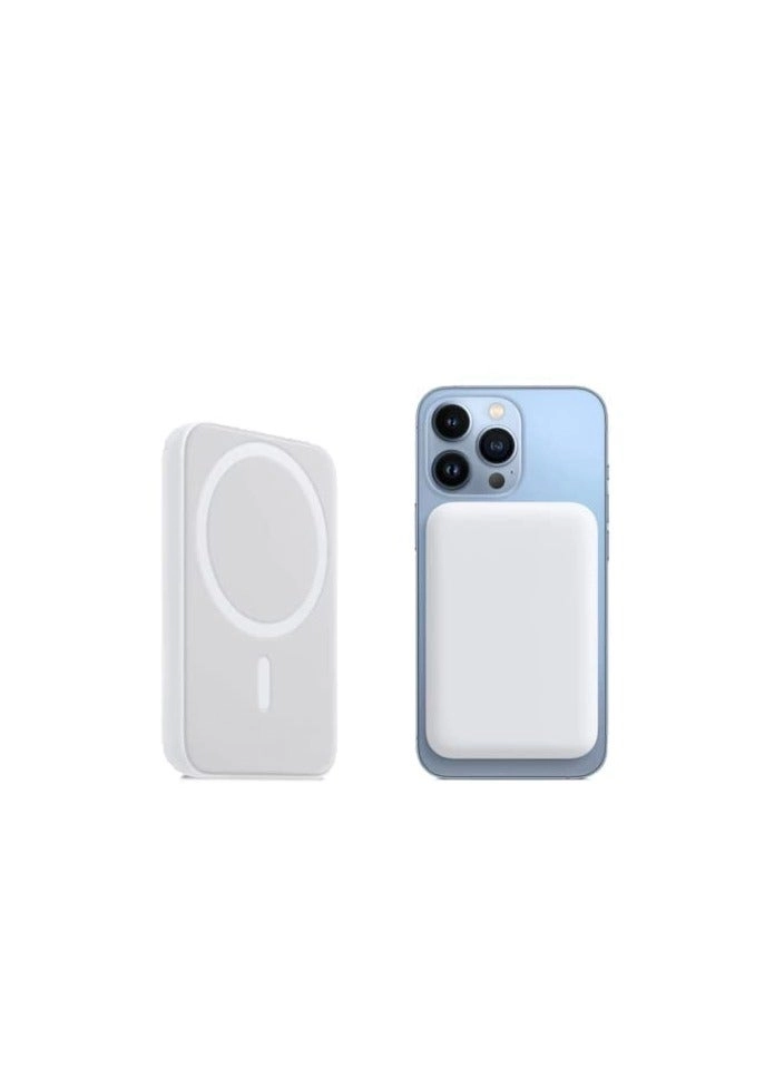 POWER89805 - 5000mAh 22.5W Fast Charging