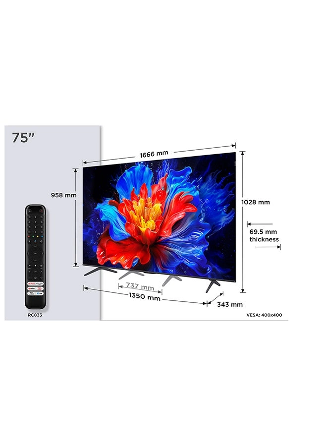 75P8K-UK - 75 Inches