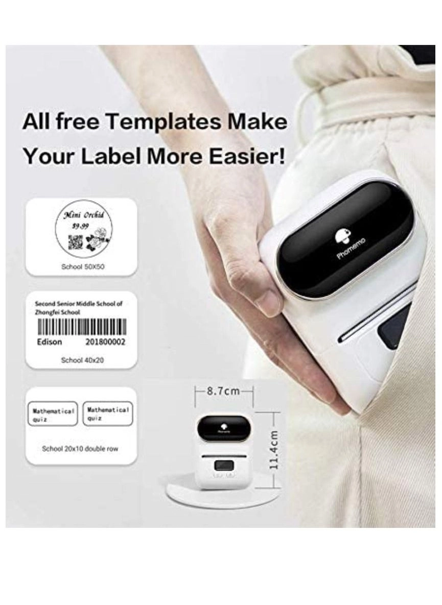 M110 - Thermal 53 millimeter