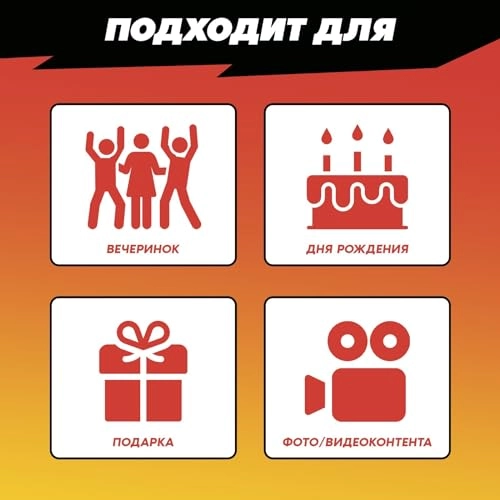 Tok-Shok - Russian Ages 8+