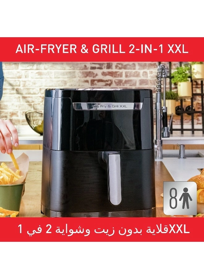 Easy Fry & Grill XXL EY801D27