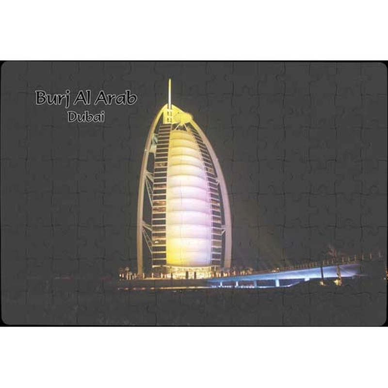 Ajooba Burj Al Arab Puzzle (0014)