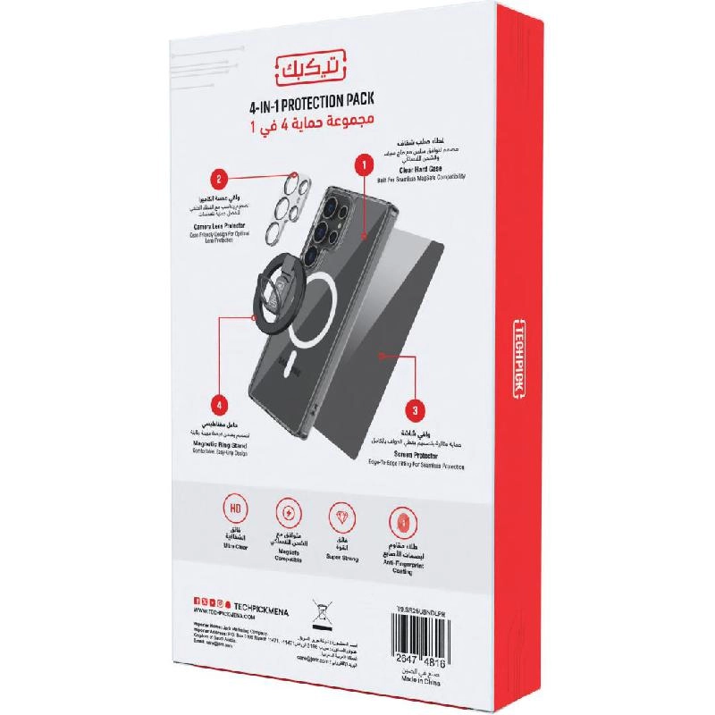 Hard Case + Tempered Glass + Camera Lens Protector + Magnetic Stand Smartphone Case Bundle with MagSafe for Samsung Galaxy S25 Ultra