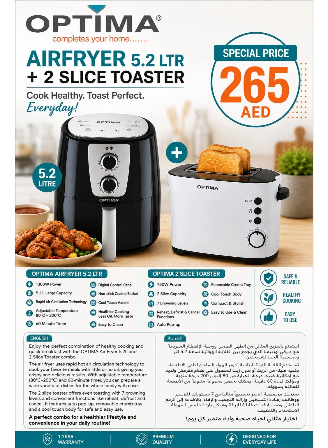 Optima Airfryer - 5.2L + 2 Slice Toaster - 2 slice(s)