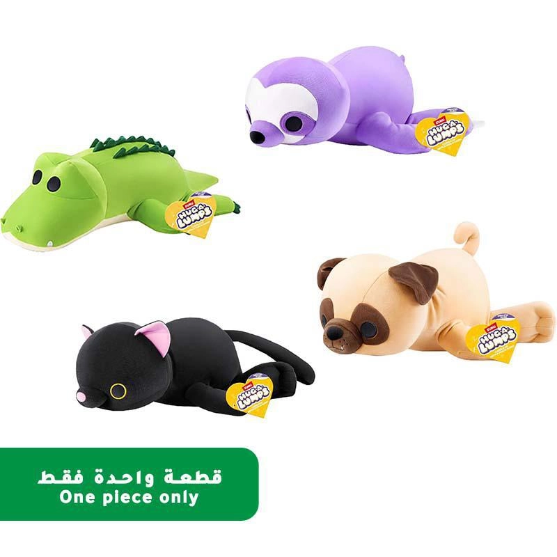 ZURU Hug a Lumps - Small Assorted Color 3 Years and Above
