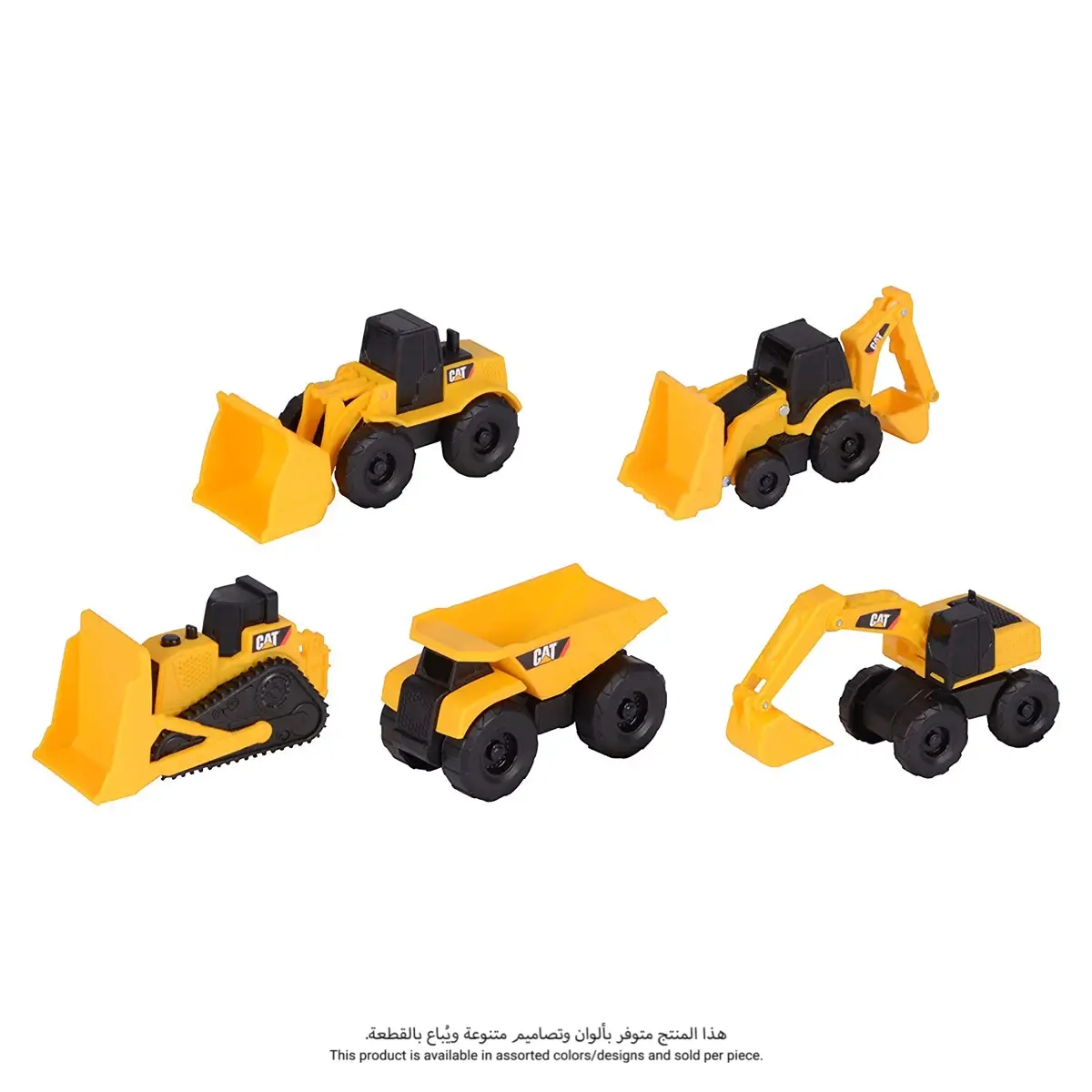 FUNRIS Cat Mini Construction Machine - ace_uae_pools_tubs