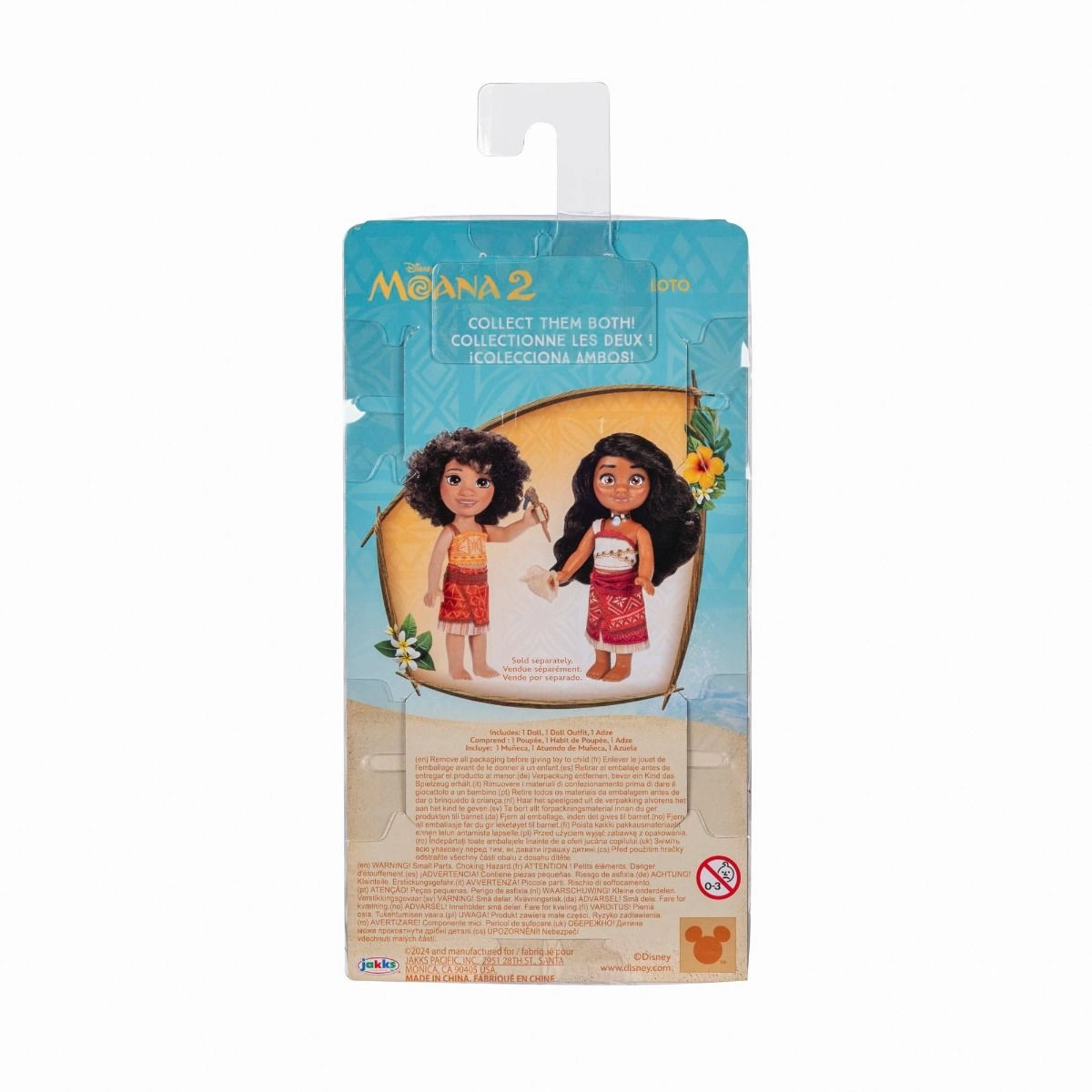 Moana Figure - 6-Inch + Loto Figure