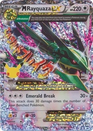 The Pokémon Company International M Rayquaza EX - 76/108