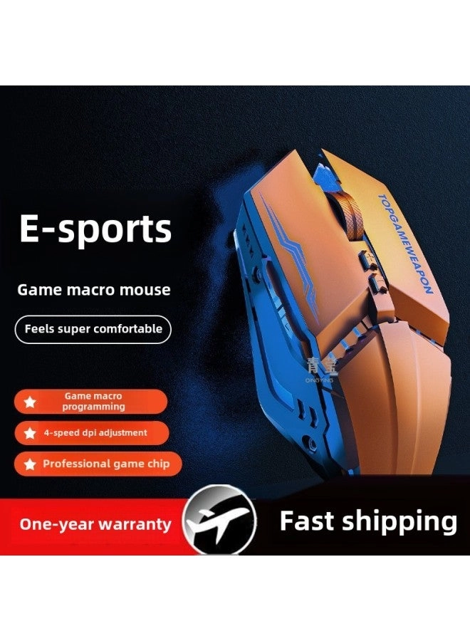 Silent USB Mouse - Wired