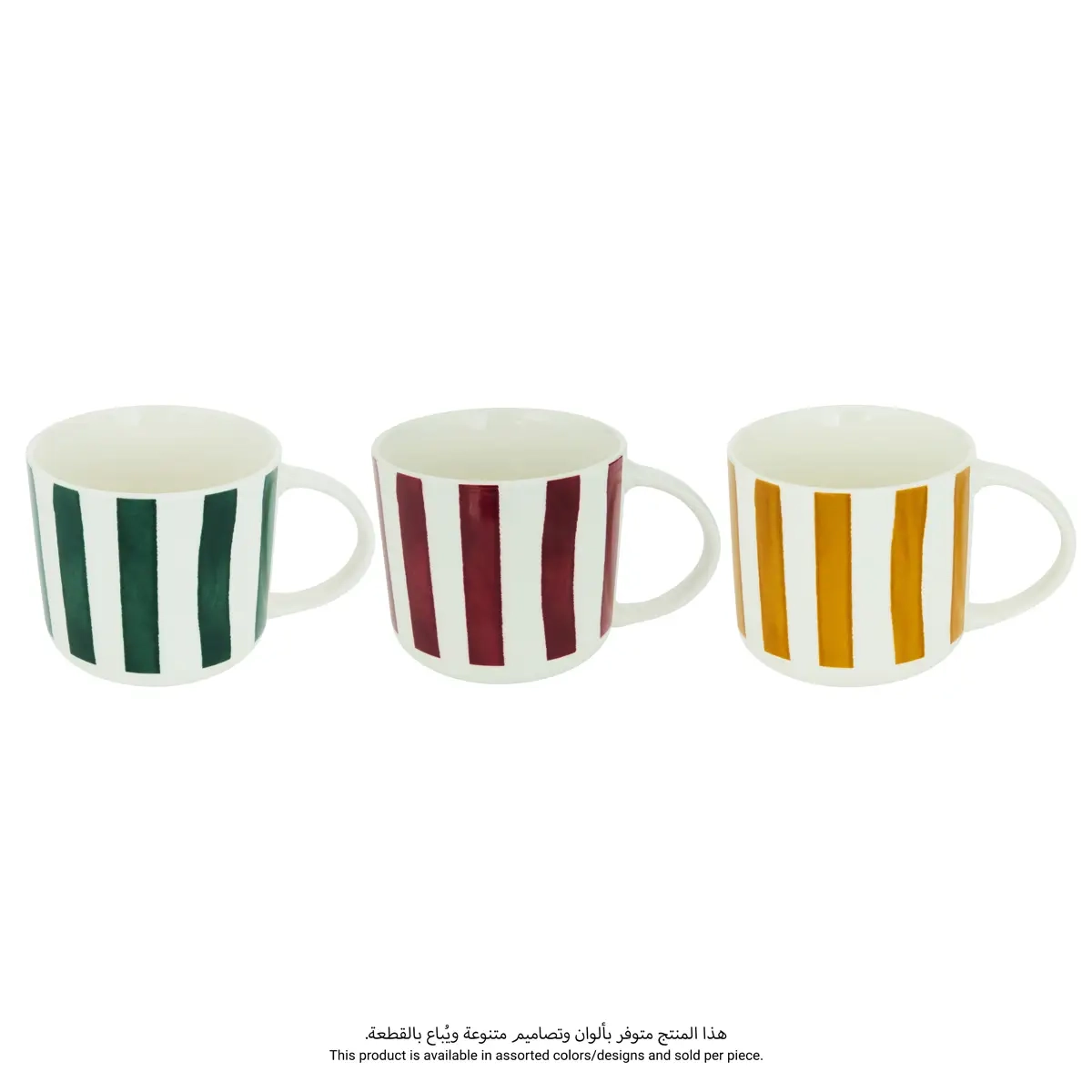 Sagem Cheri Espresso Cup - 340 ml