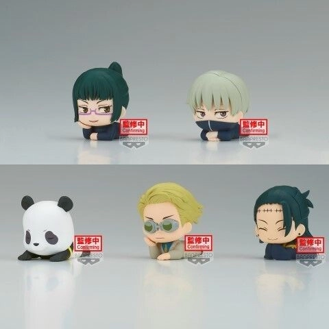 Jujutsu Kaisen Q Posket Petit B:Toge Inumaki Volume 2 (7.11 cm) (BP19044)