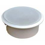 8” Ceiling Wall Mount Speaker - 200W