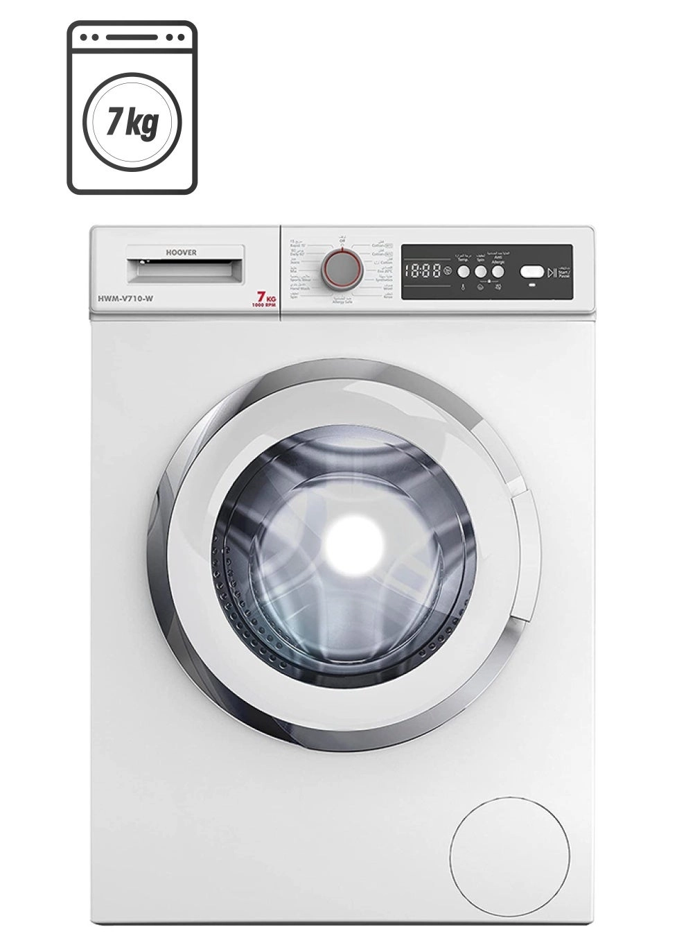 Hoover HWM-V710-W