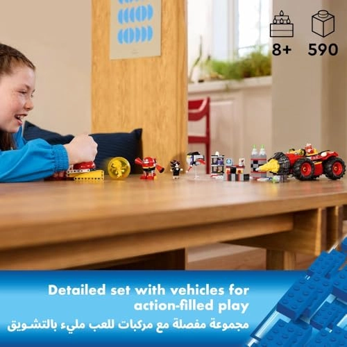 Sonic Super Sonic vs. Egg Drillster (76999)