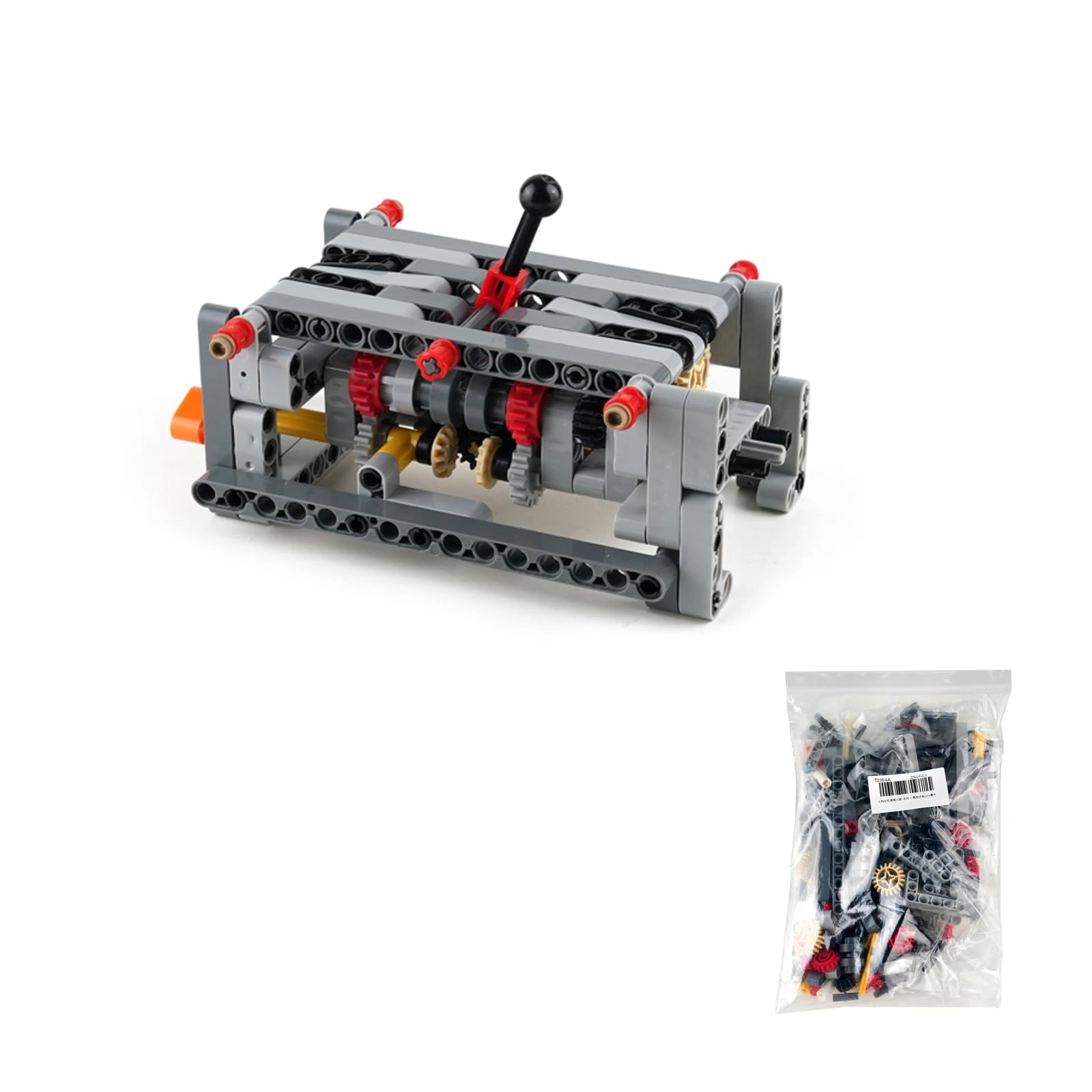 RCmall Transmission Gearbox Model Kit Engineering - 14 years and up