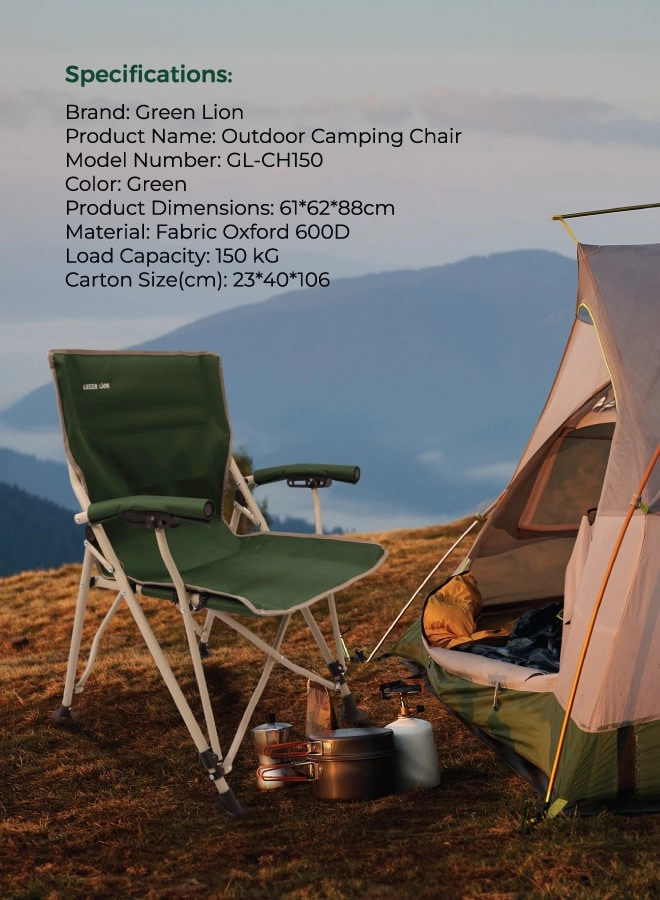 Camping Chair - 150kg