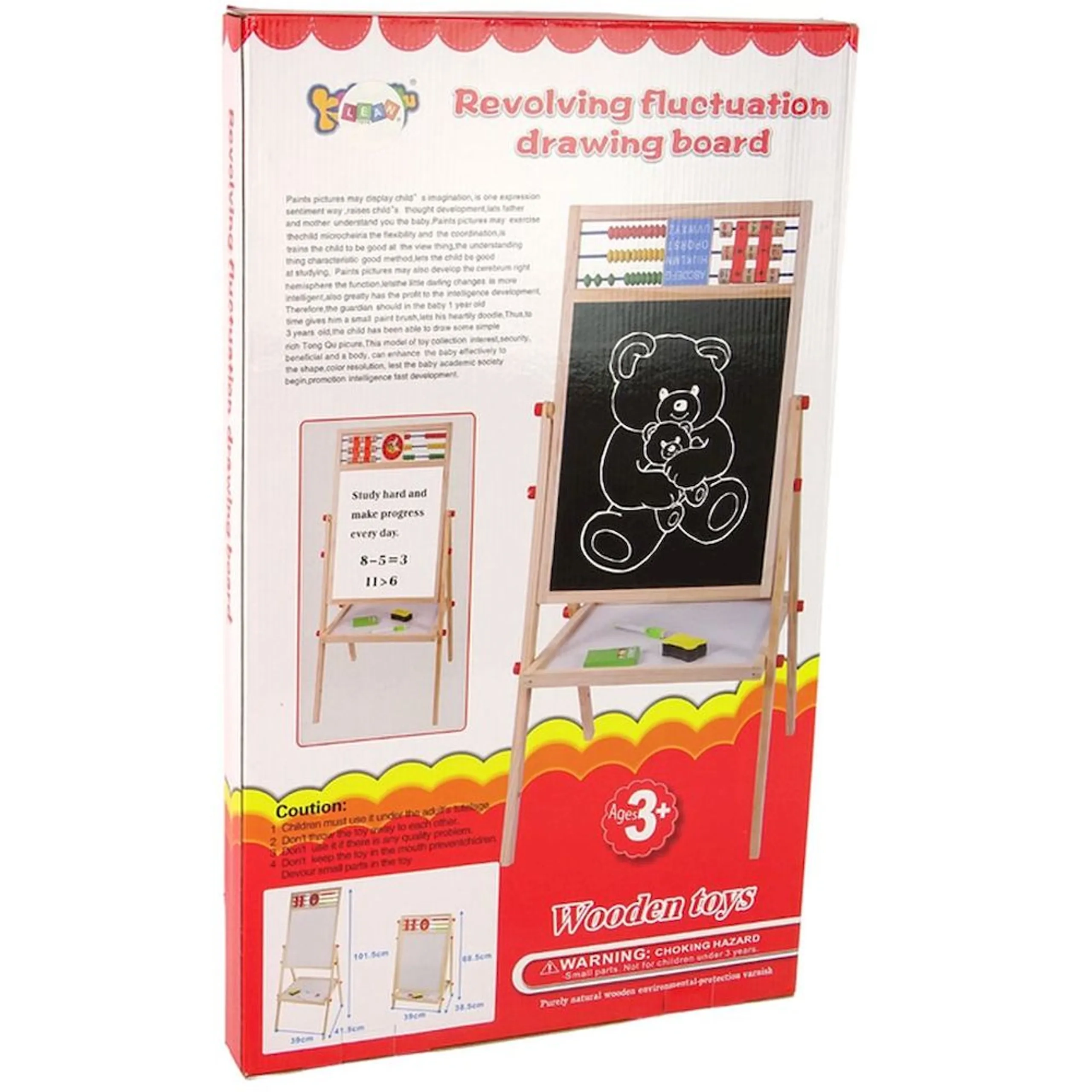 Revolving Fluctuation Drawing Board