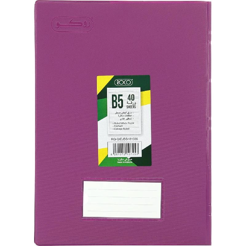 Neon A5 Spiral - Lined 100 Sheets