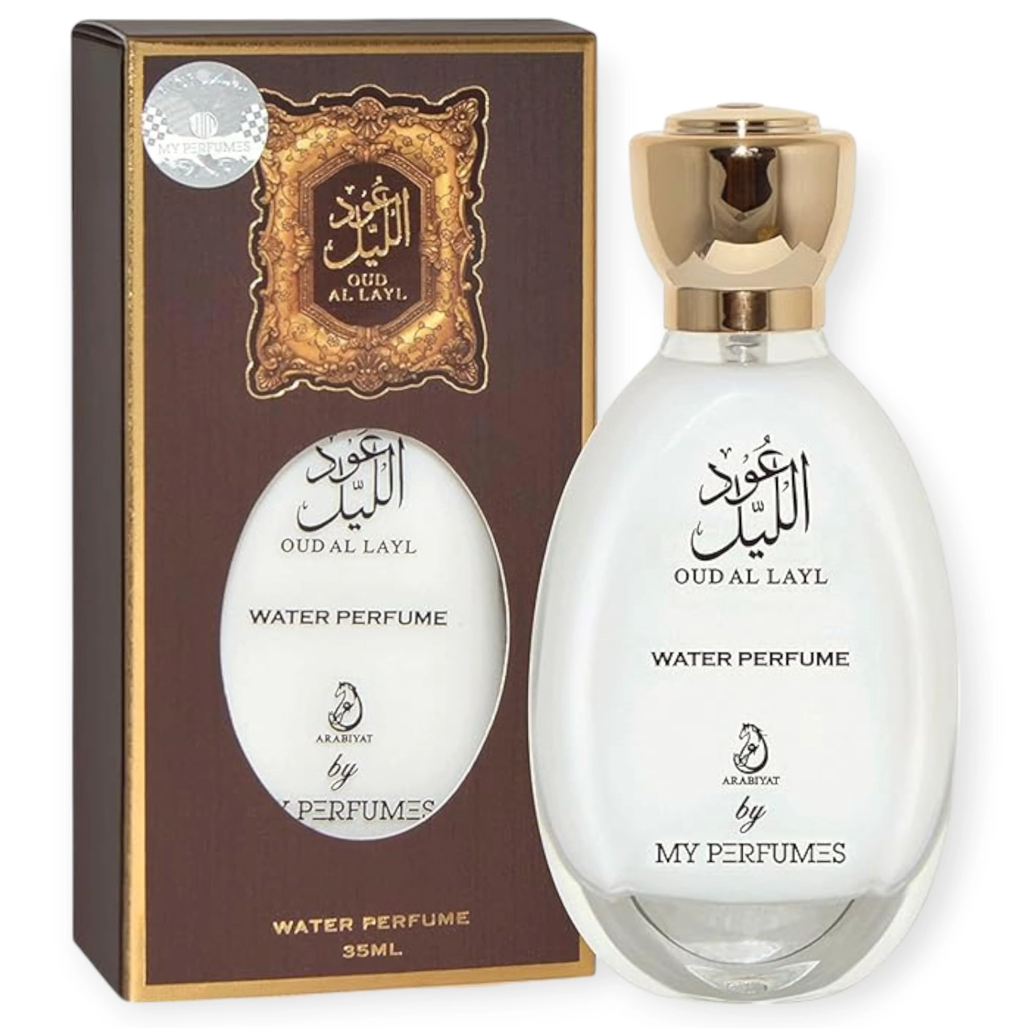 MY PERFUMES OUD AL LAYL - Eau de Parfum 35ml
