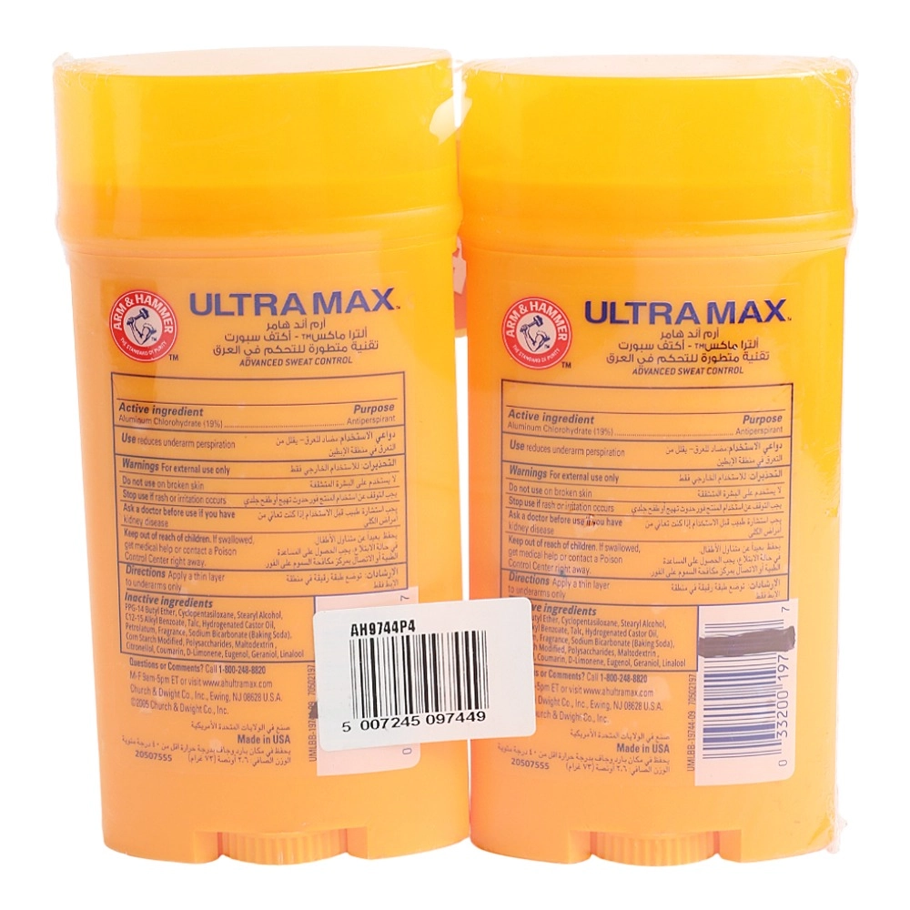 Ultra Max Active Sport Deodorant Stick - 2 x 73 g