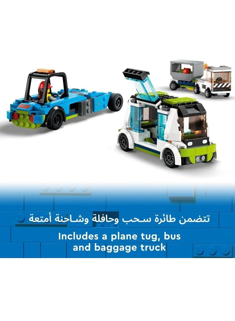 City Passenger Aeroplane (60367) - Large Plane Model 9 Minifigures