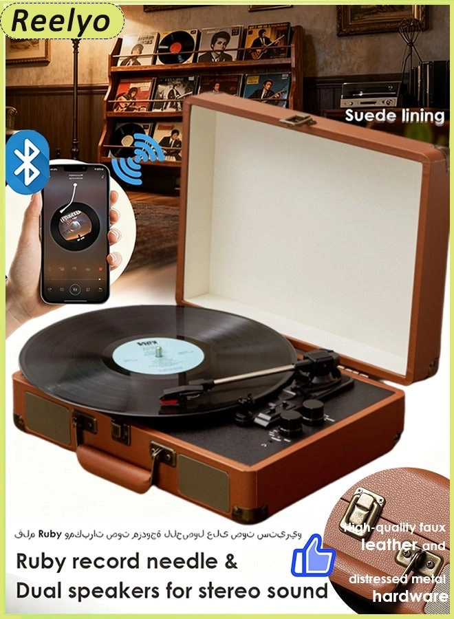 Reelyo Retro Vinyl Turntable Record Player - 3 Speed Bluetooth 5.4 Portable Suitcase