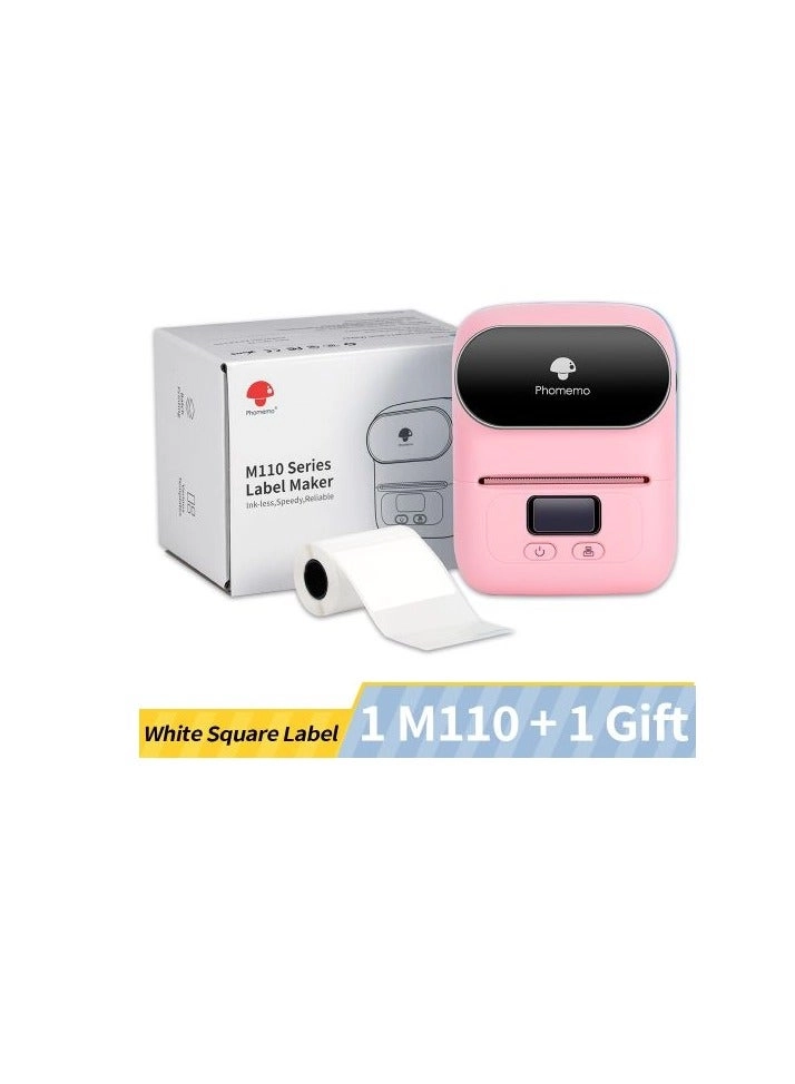 M110 - Thermal 53 millimeter