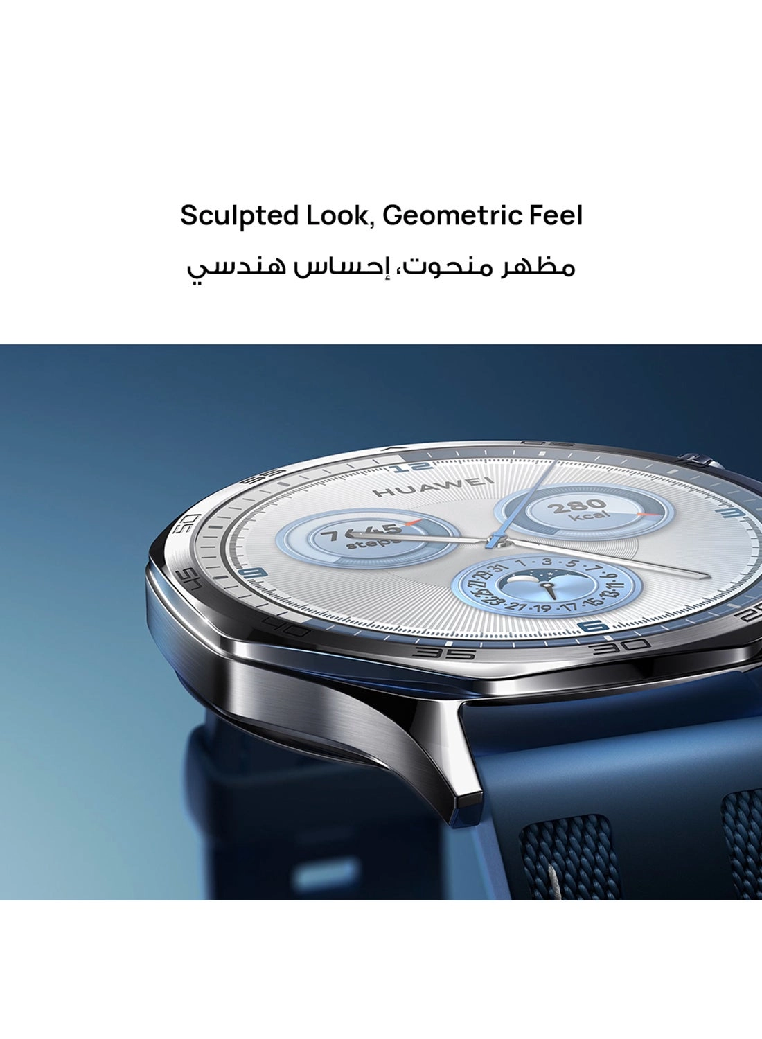 Watch GT5 41mm Stainless Steel GPS