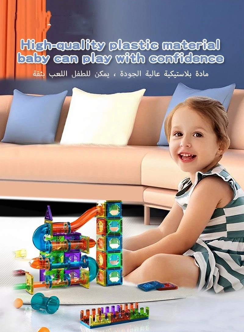 Magnetic Toys Building Block Set - 105 pcs