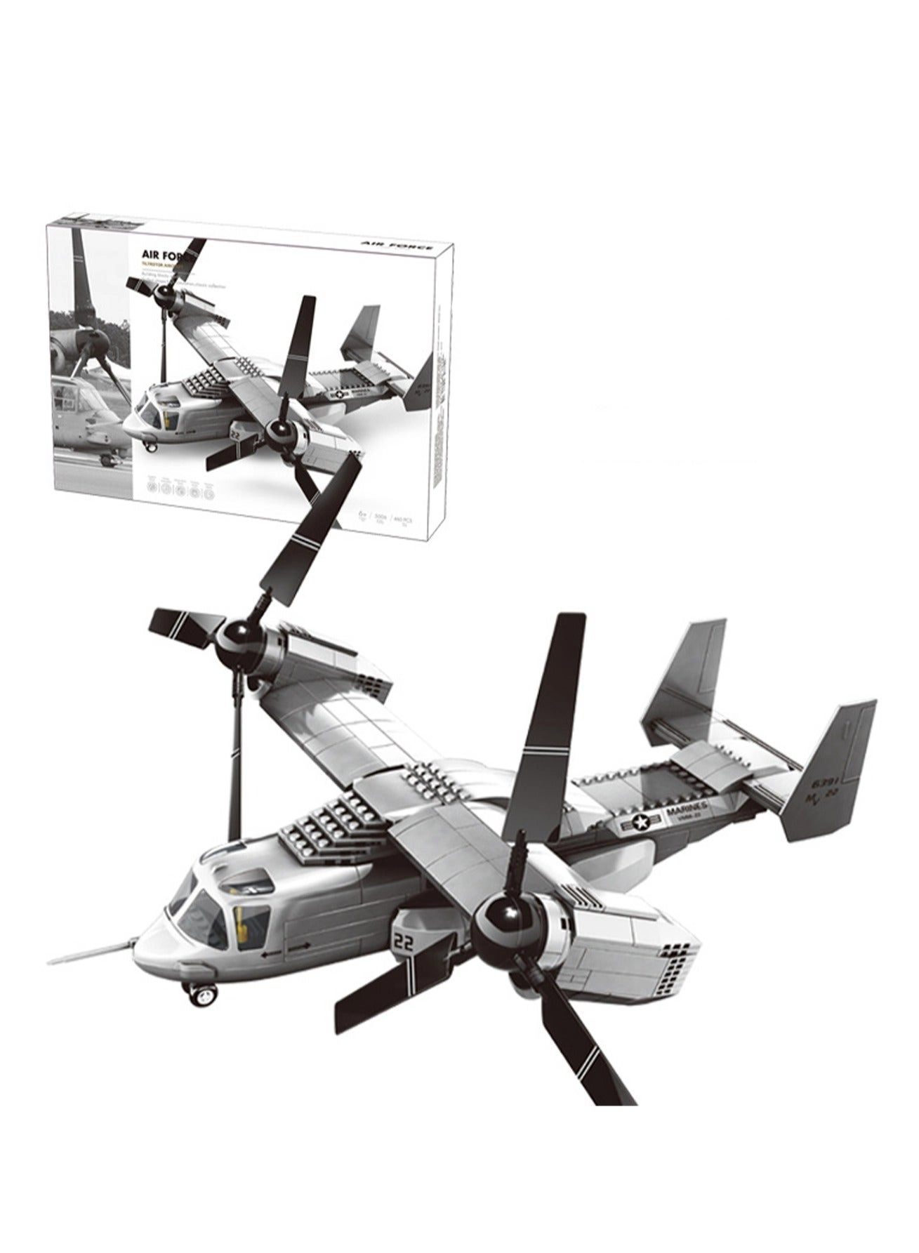 Generic Osprey Tilt-rotor Aircraft - Small Particle Building Block