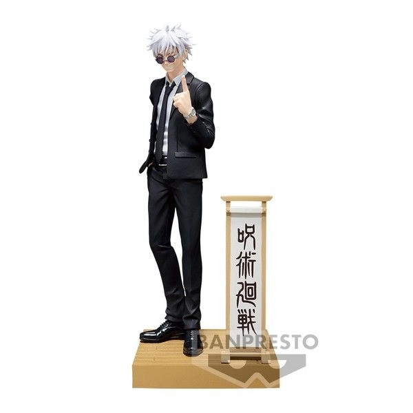 Satoru Gojo - Jujutsu Kaisen (Suit Ver.)