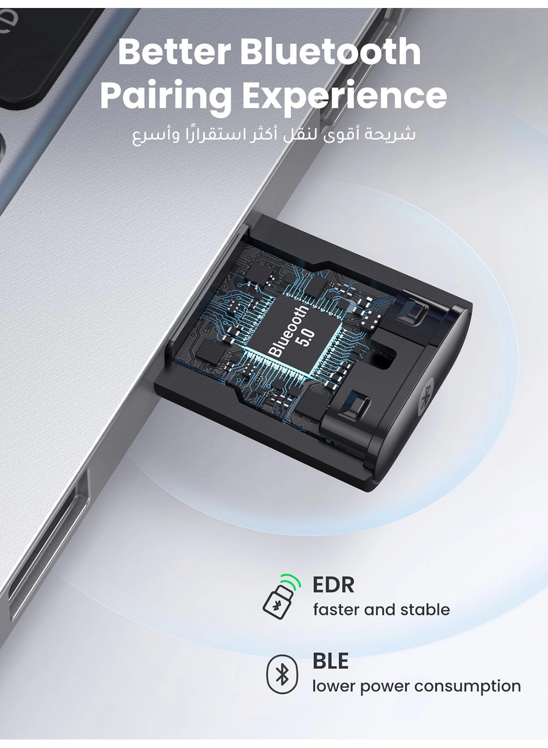 USB Bluetooth Adapter - 5.0 USB