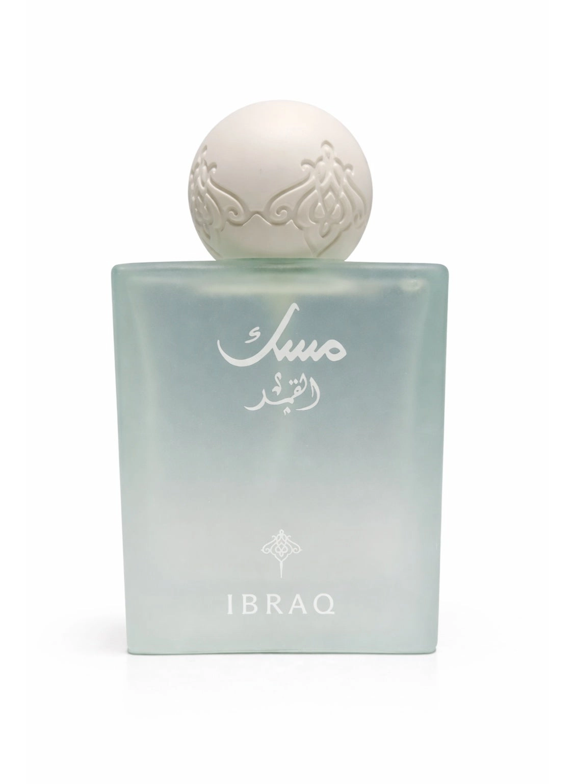 Qamar Eau de Parfum 75ml
