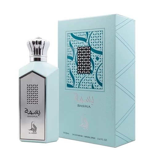 Basma Eau de Parfum - 100ml