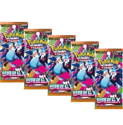 Pokemon Mega Inferno X.M2 Phantasmal Flames Booster Pack - Korean 5pcs