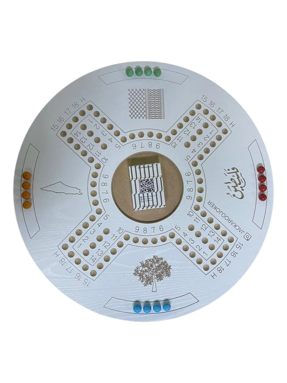 Jackaroo - Board Game