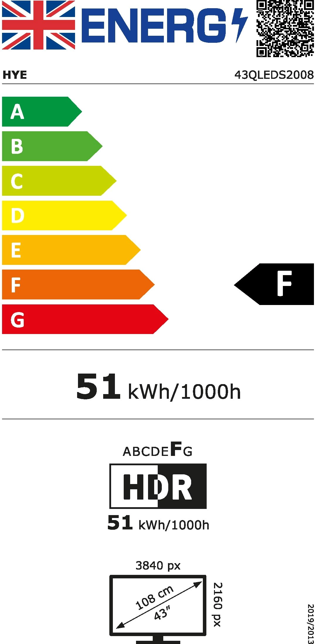 43QLEDS2008E - 43 inches