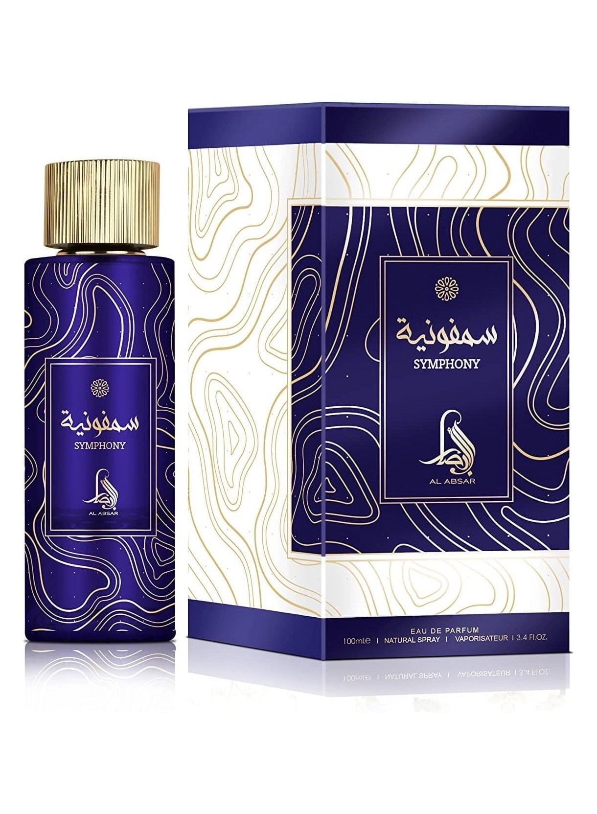 Al Absar Symphony Eau de Parfum 100ml