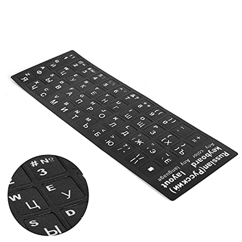 Russian Keyboard Sticker
