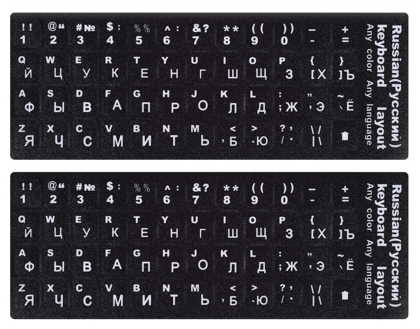 Russian Keyboard Stickers - Russian-English