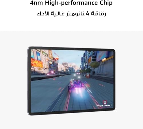 MatePad 11.5 - 128GB 11.5"