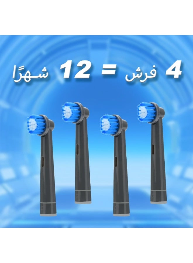 YWD-TB16-DGY - Deep Grey IPX7