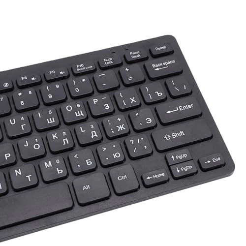 3hmurdst4b - RU Wired