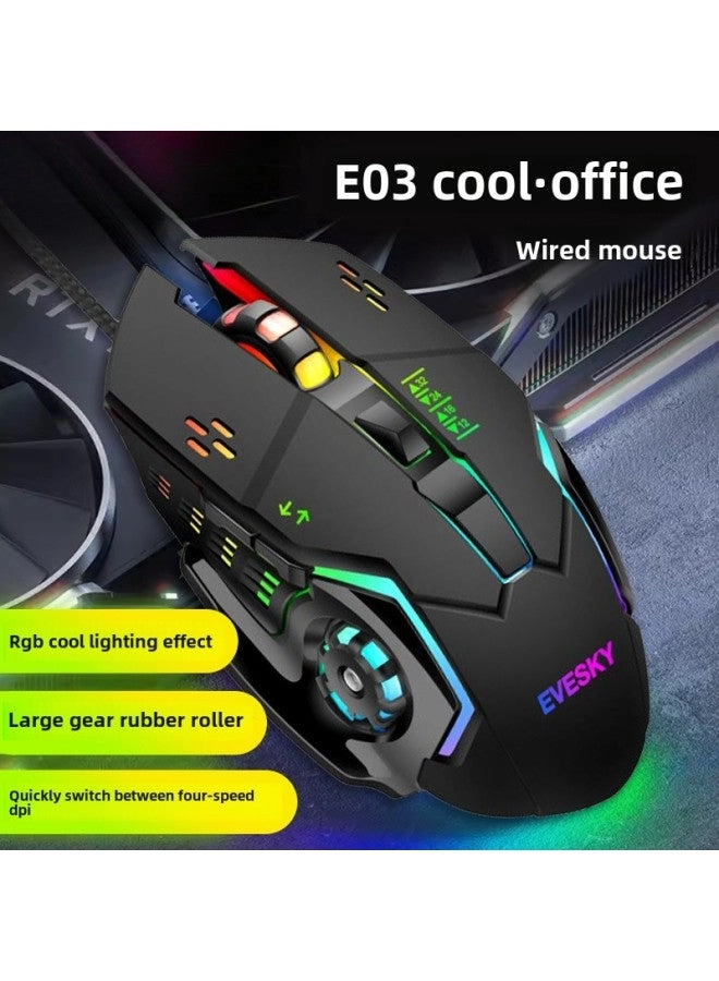 Mute Silent Mouse - Wired