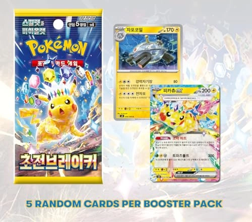 Scarlet & Violet Surging Sparks Booster Box - Korean 150pcs