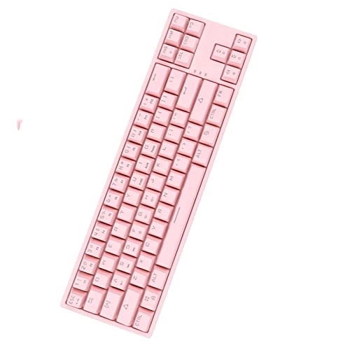 Mechanical Keyboard - QWERTY Wired