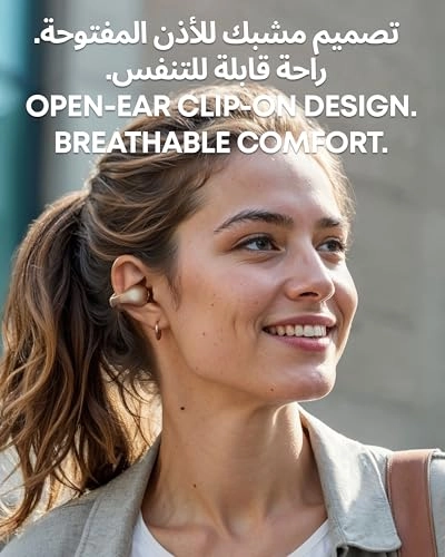 C40i Wireless Earbud