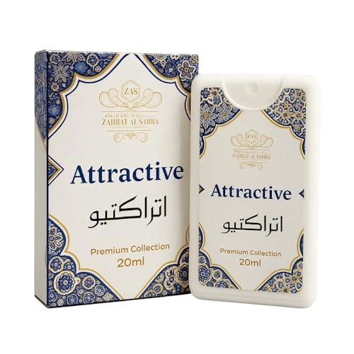 Dream Emirates Eau de Parfum 20ml