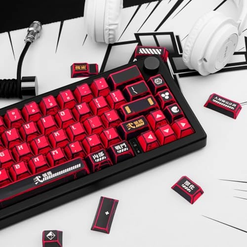 PBT Keycaps - 135 Keys